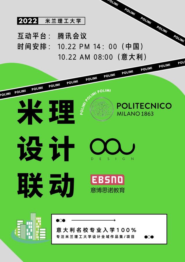 详细阅读:pollmi(poll免费毛片在线) pollmi(poll免费毛片在线)