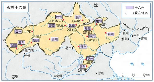 详细阅读:高丽是现在的哪个国家(高丽是现在的哪个国家怎么读) 高丽是现在的哪个国家(高丽是现在的哪个国家怎么读)